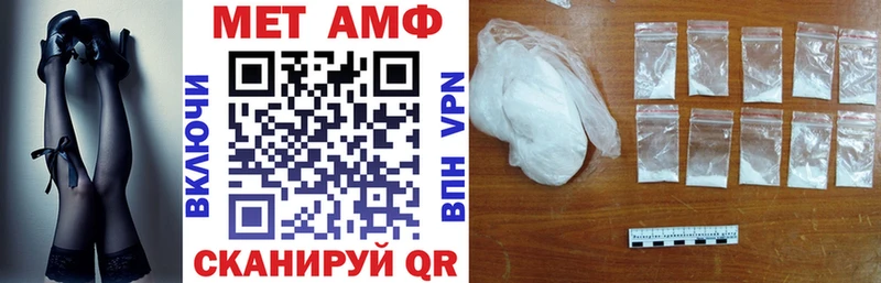 KRAKEN ссылки  Электрогорск  АМФ VHQ 