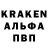 Кетамин VHQ Efton