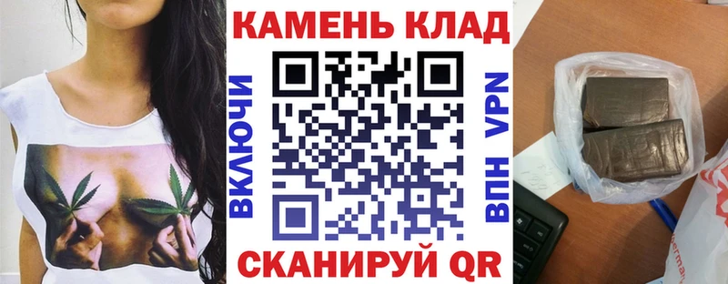 Гашиш AMNESIA HAZE  купить наркотик  Электрогорск 