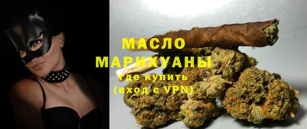 прущие крисы Няндома