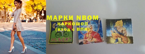 прущие крисы Няндома