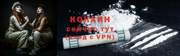 jwh Беслан