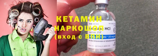 прущие крисы Няндома