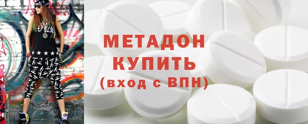 сатива Нягань