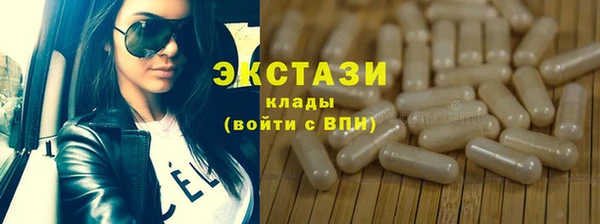крисы Нязепетровск