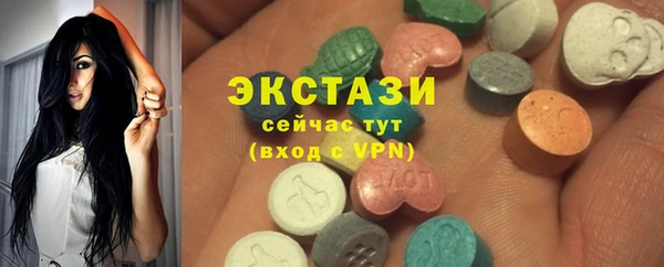 крисы Нязепетровск