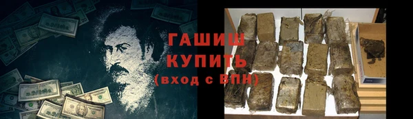 сатива Нягань