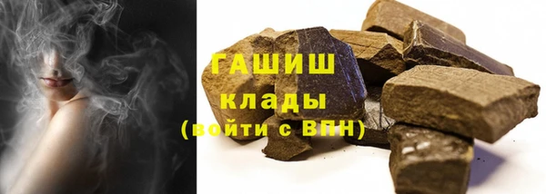сатива Нягань