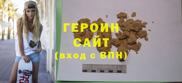 крисы Нязепетровск