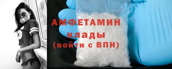 крисы Нязепетровск