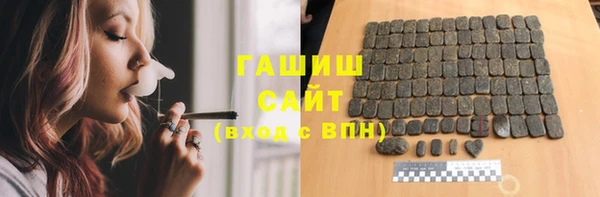 прущие крисы Няндома