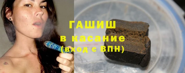 крисы Нязепетровск