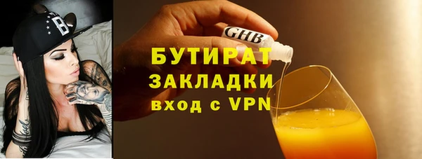 прущие крисы Няндома