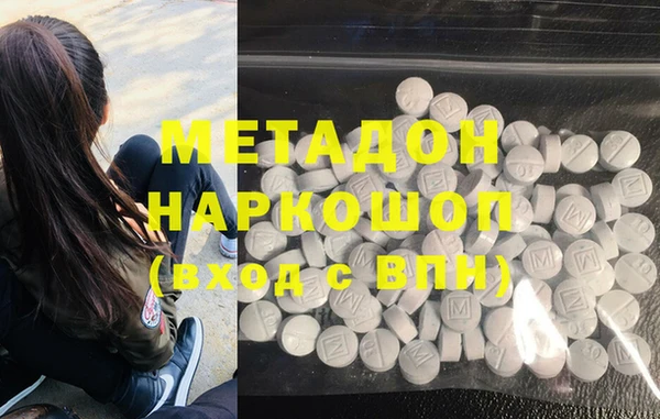 сатива Нягань
