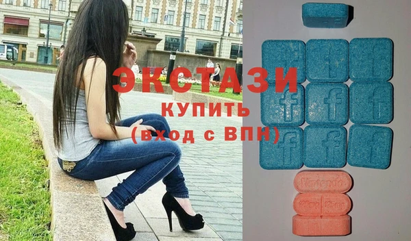 сатива Нягань