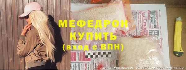 сатива Нягань