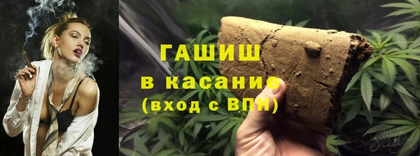 прущие крисы Няндома