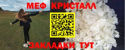 гашик Ирбит