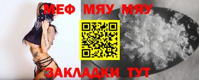 МДМА Изобильный