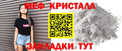 гашишное масло Ипатово