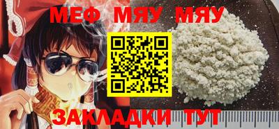 гашик Ирбит