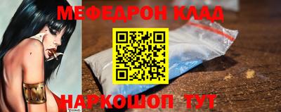 гашишное масло Ипатово