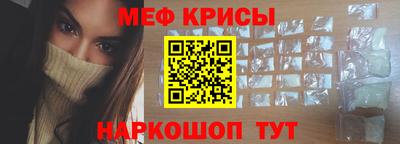 гашик Ирбит
