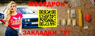 гашик Ирбит
