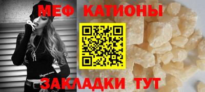 гашишное масло Ипатово