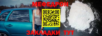 метадон Будённовск