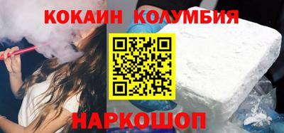 гашик Ирбит