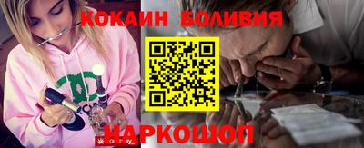 трава Бузулук