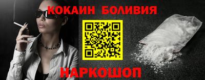 крисы Бугуруслан