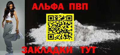 МДМА Изобильный