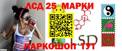 гашишное масло Ипатово