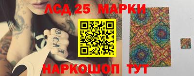 гашишное масло Ипатово