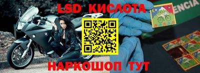гашишное масло Ипатово