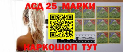 метадон Будённовск