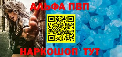 трава Бузулук