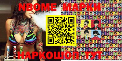 крисы Бугуруслан