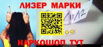 МДМА Изобильный