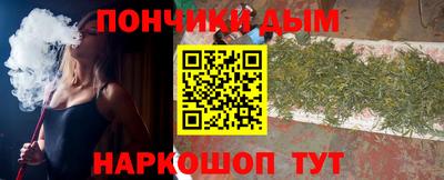 гашик Ирбит