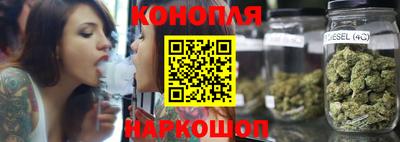 крисы Бугуруслан