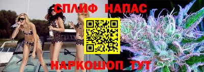 МДМА Изобильный