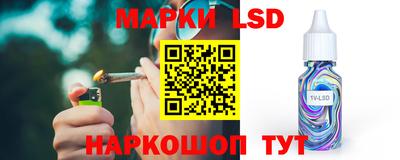 трава Бузулук