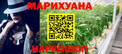 метадон Будённовск