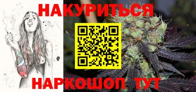 гашик Ирбит