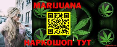 крисы Бугуруслан