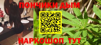 МДМА Изобильный