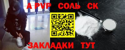 метадон Будённовск